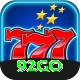 92go Gold Edition v5.4.7