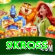 9kboss Pro v3.6.3