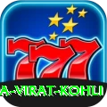 anushka sharma virat kohli Apps (Tools & Injectors) Turbo v2.3.5