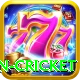 australian cricket Turbo v1.4.9