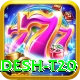 bangladesh t20 Apps (Tools & Injectors) Deluxe v5.2.6