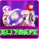 Bet786pk VIP Pro vv2.3.7