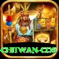 bird watching chitwan cos Gold Edition v5.3.1