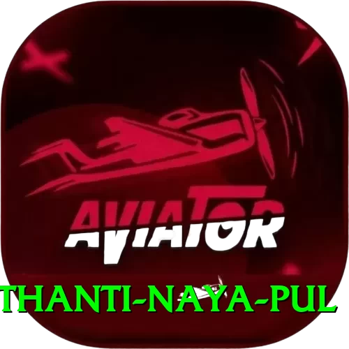 birethanti naya pul Apps (Tools & Injectors) Elite v4.4.4 - 2