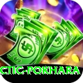chiropractic pokhara Deluxe Edition v4.2.6