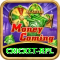 cricket bpl Pro