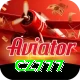 cz777 Turbo v2.6.0