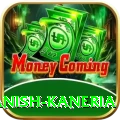 danish kaneria Premium Edition v1.7.8