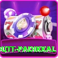 devdutt padikkal Deluxe Edition v4.7.0