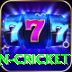 espn cricket Apps (Tools & Injectors) Ultimate v5.4.4
