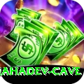 gupteshwor mahadev cave Pro Max v4.1.3