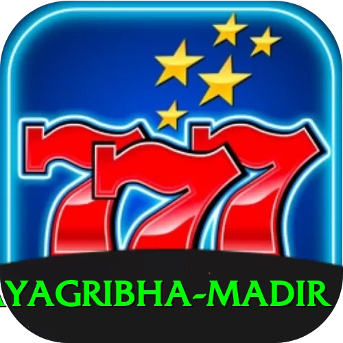 hajo hayagribha madir Ultimate Pro v5.9.4 - 2
