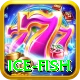 ice fish Master Pro v5.6.6