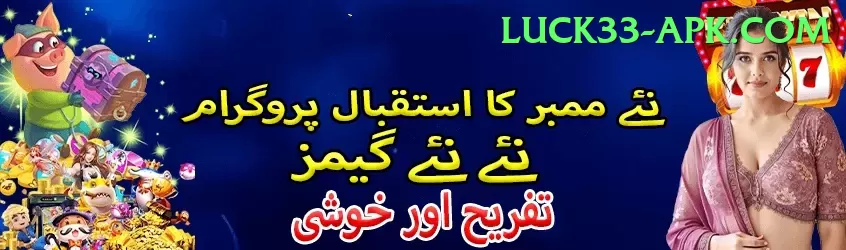 7VVBet Live Royal Screenshot 1