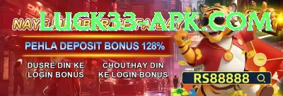 asif ali finisher pk Games (Casino & Earning) Gold v1.8.9 Screenshot 4 - 6
