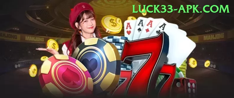 Diu Win Game Casino Extreme v5.8.1 Screenshot 1