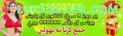 kanchenjunga pakistan side Apps (Tools & Injectors) Pro v3.5.4 Screenshot 2 - 4