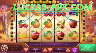 PKR99 Casino Supreme v1.9.2 Screenshot 4 - 6