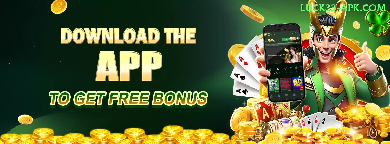 player interviews odds Games (Casino & Earning) VIP v5.6.0 Screenshot 1