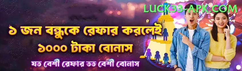 prithvi shaw King Slots Screenshot 1