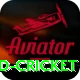 india england cricket Premium Plus v5.7.2