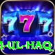inzamam ul haq Gold v2.8.3
