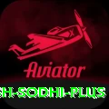 ish sodhi APK Turbo v3.3.6