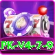 Jeeto88 Extreme APK v4.7.9