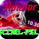 live cricket score psl Pro v4.4.1