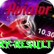 lottery result lottery result VIP