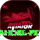 lpl lahore pk Elite Pro v4.5.8