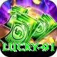 Lucky 91 Deluxe Pro v5.6.0