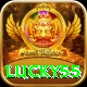 lucky55 Deluxe v4.7.2
