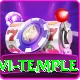 lumbini mayadevi temple Turbo v3.7.9