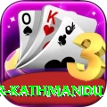 meditation center kathmandu Pro Edition v1.6.5