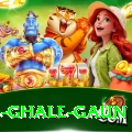 melamchi ghle ghale gaun Elite v1.2.6