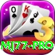 mj77 Pro1 v4.2.2