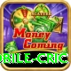 mobile cric VIP Edition v4.3.1
