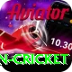 most centuries in cricket Plus Pro v2.3.9