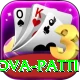 Nova Patti Deluxe vv3.3.8