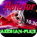 pakdhan Pro Edition v1.4.9