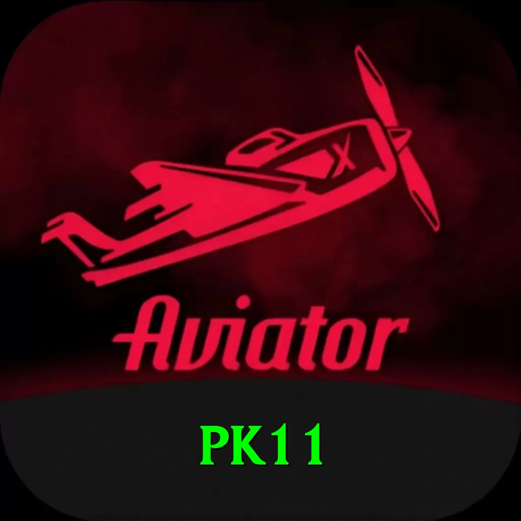 pk11 Turbo v1.6.0 - 2