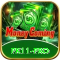 pk11 Master APK v1.4.9