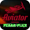 pk555 Master v3.3.0