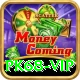 pk68 vip Gold v4.5.6