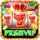 pk68vip Max Pro v2.1.1