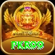 PKR99 Premium Plus vv1.5.7