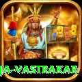 pooja vastrakar Master Pro v3.6.1