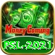 psl 2021 Master Pro v2.7.6