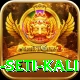 rafting trisuli seti kali Pro1 v2.3.6